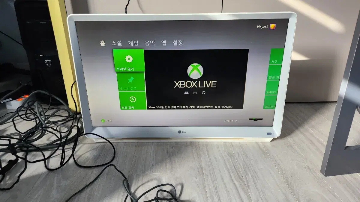 xbox360 키넥트 포함 2인셋